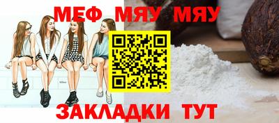 Альфа ПВП Дубна