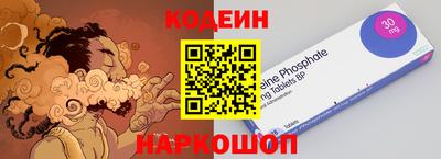 альфа пвп VHQ Донской