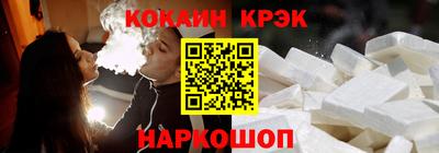 альфа пвп VHQ Донской
