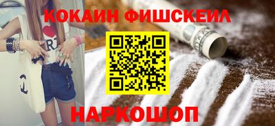 альфа пвп VHQ Донской