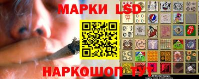 мефедрон VHQ Донецк