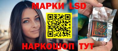 мефедрон VHQ Донецк