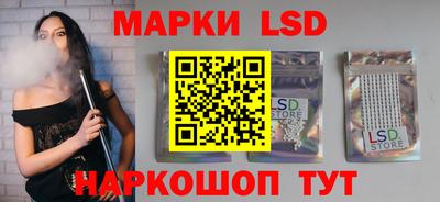 альфа пвп VHQ Донской