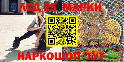альфа пвп VHQ Донской
