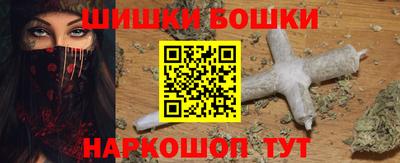 альфа пвп VHQ Донской