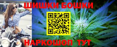 альфа пвп VHQ Донской
