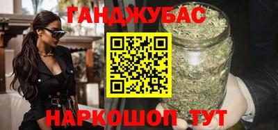 альфа пвп VHQ Донской