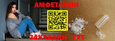Альфа ПВП Дубна