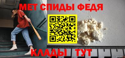 альфа пвп VHQ Донской