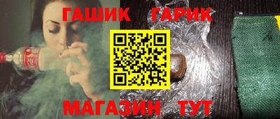 мефедрон VHQ Донецк