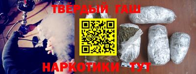 Альфа ПВП Дубна