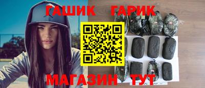 не бодяженный Татарск