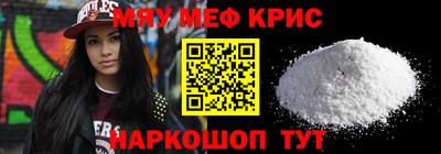 Альфа ПВП Дубна