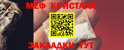 Альфа ПВП Дубна
