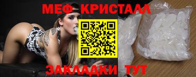 Альфа ПВП Дубна