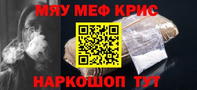 Альфа ПВП Дубна