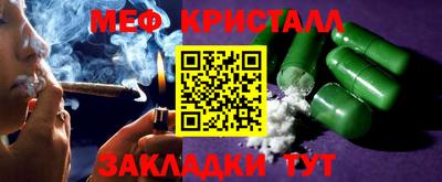 Альфа ПВП Дубна