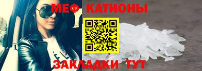 дурь Тара
